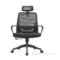 Mesh Chair Office Company Move Freely Multi Function Office mesh Chair Manufactory
